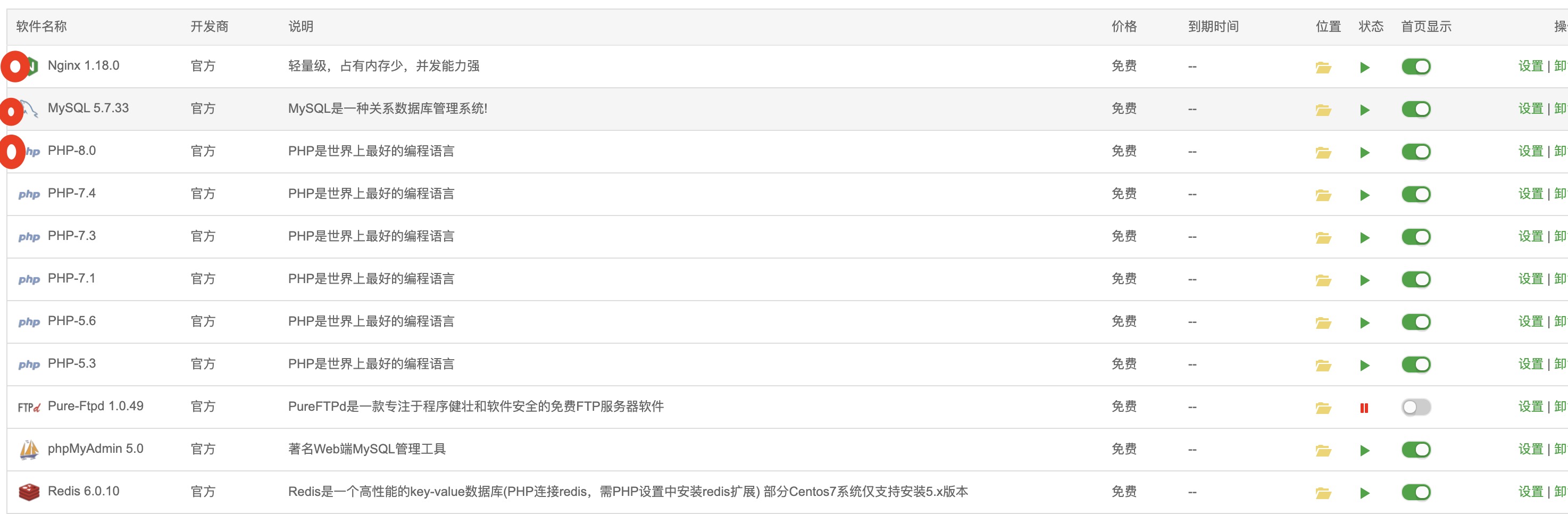 F40AA965-EE71-423F-B5E7-4B6CD49A5797.png