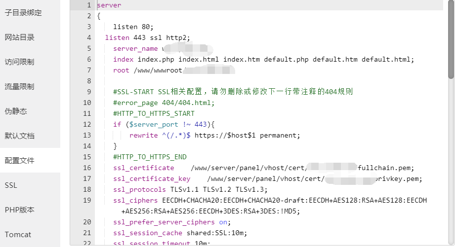 下载.png