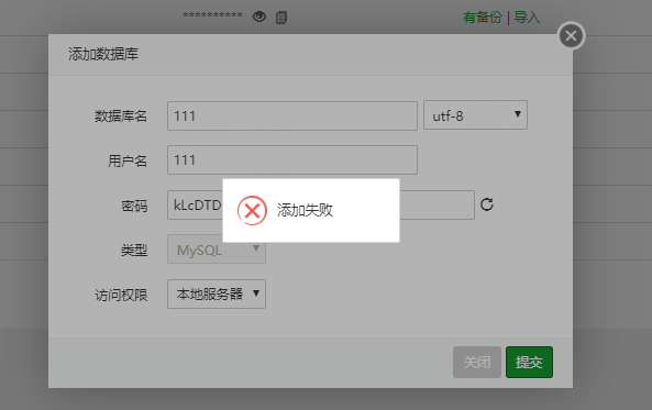 微信图片_20210308144925.png