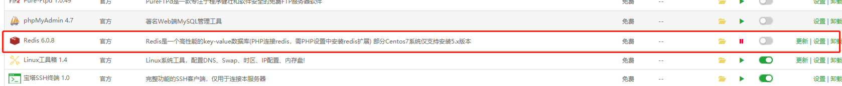 微信图片_20210308153133.png