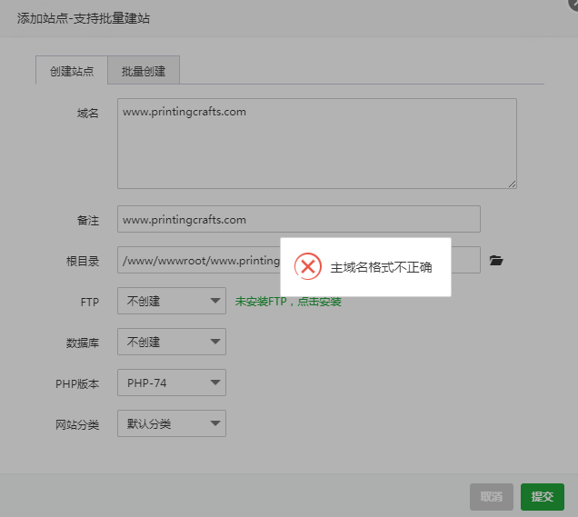 QQ图片20210308155757.png