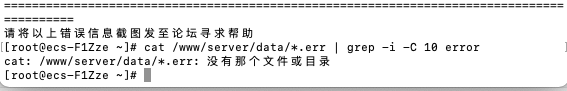 WX20210308-165326.png