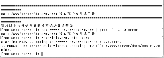 WX20210308-173504.png