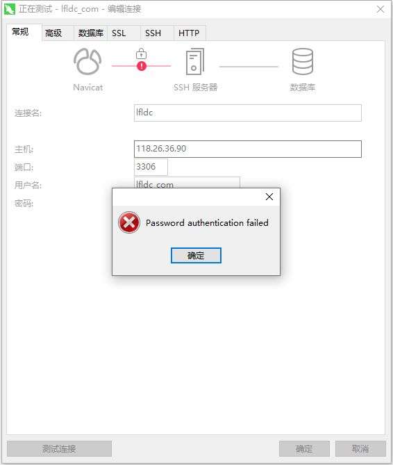 微信图片_20210308174058.png