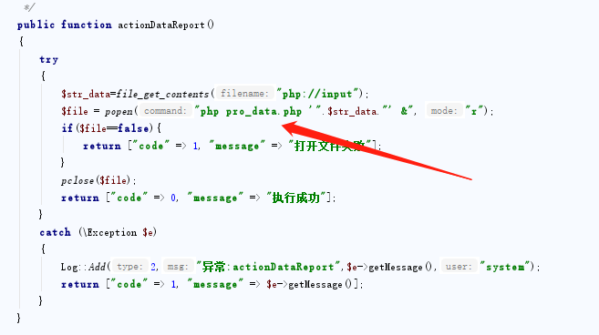 微信图片_20210309125802.png