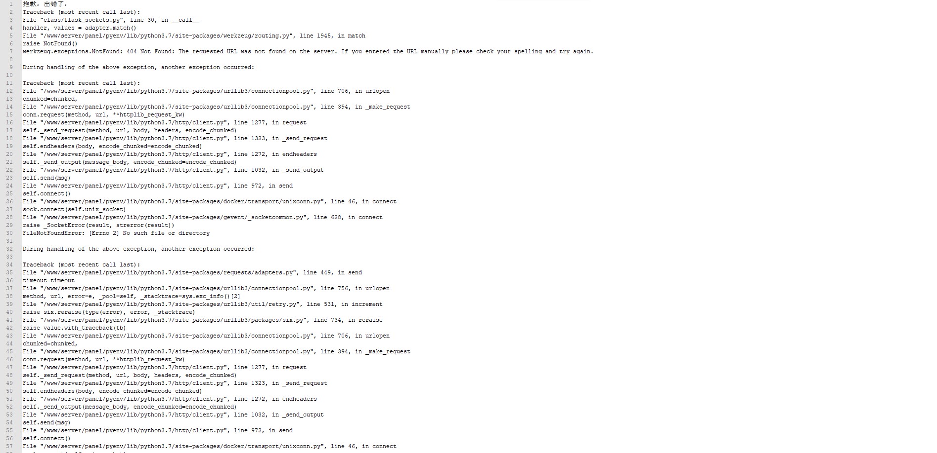 Snipaste_2021-03-09_15-49-21.jpg