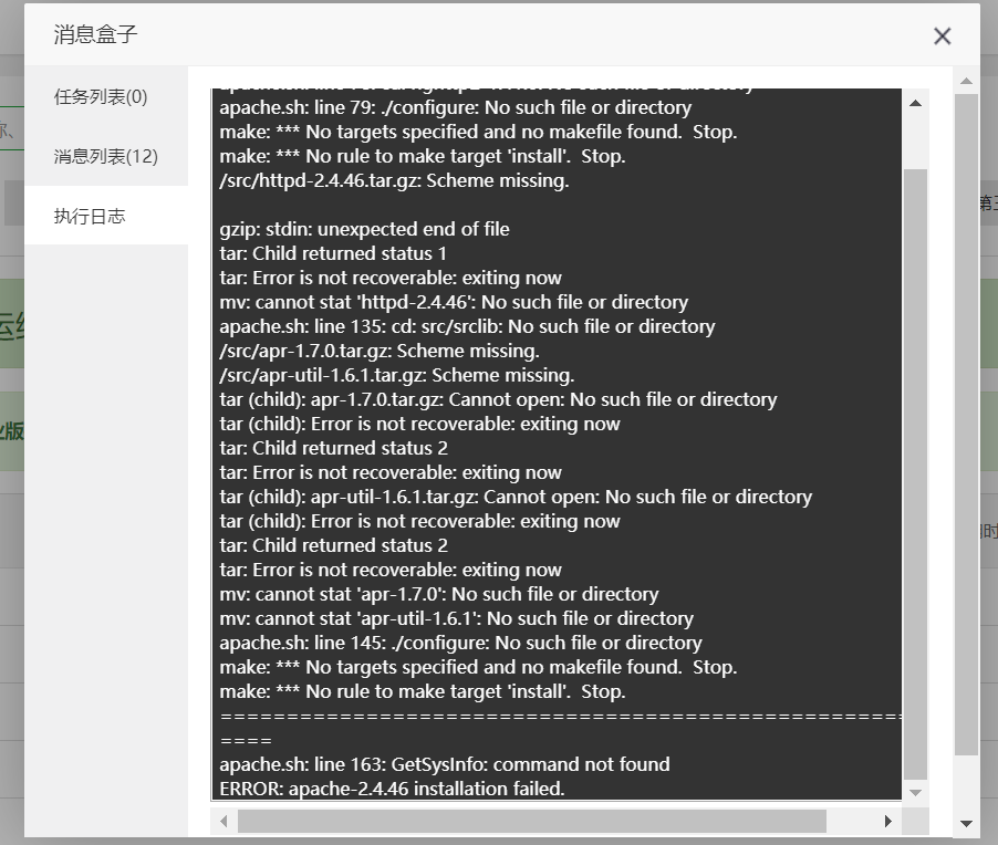 微信图片_20210309164955.png