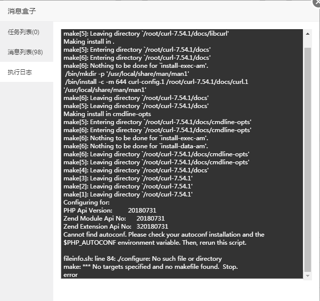 QQ截图20210309175247.png