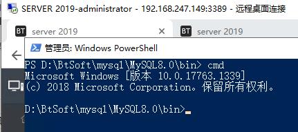 在windows环境下MysQL如何重设密码插图1