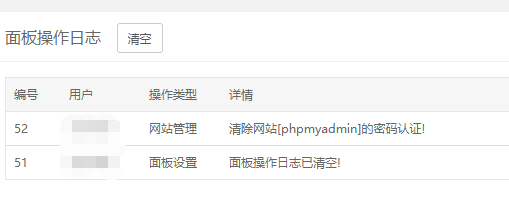微信图片_20210309192346.png
