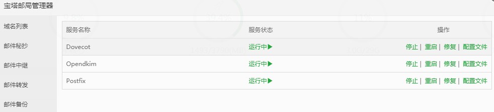 截图0310113837.jpeg