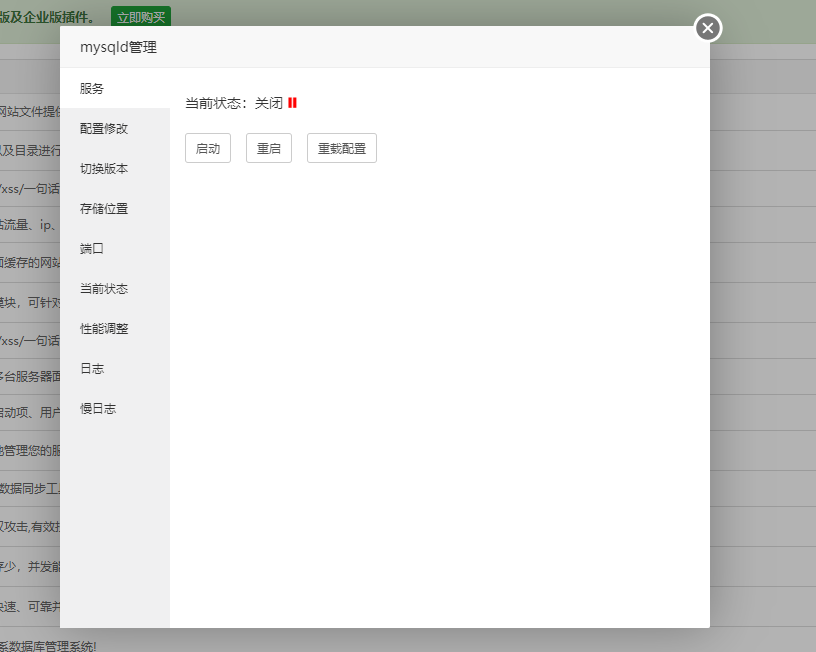 微信截图_20210311105304.png