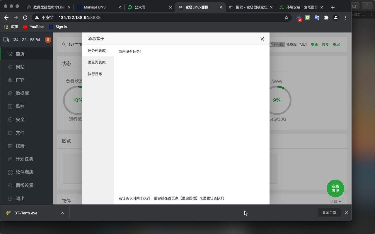 110000a0777wgro4tm292w.png