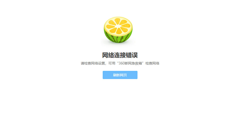 微信截图_20210311174114.png