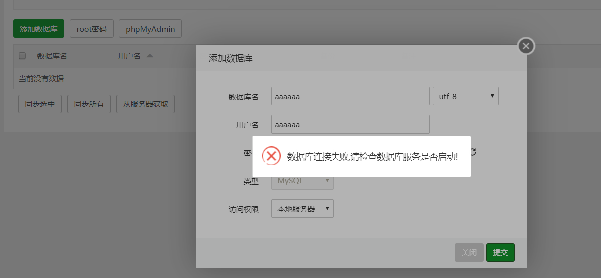 微信截图_20210311194935.png