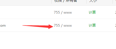 QQ图片20210311204638.png