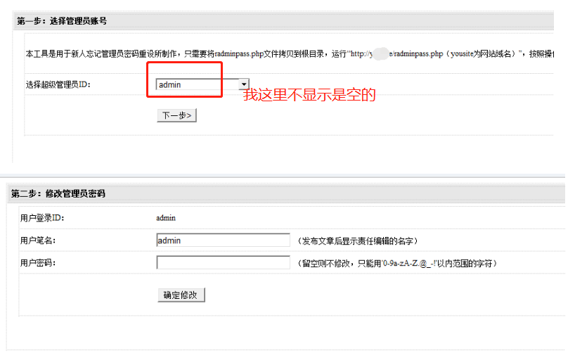 微信图片_20210312084117.png