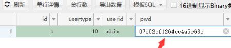 微信图片_20210312084303.png