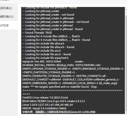 23123123OO97SL]I__3YBPWXB[[K1[E.png