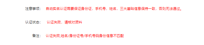 无标题.png