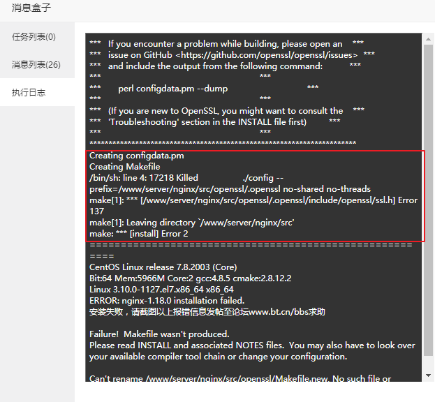 Snipaste_2021-03-13_00-35-27.png