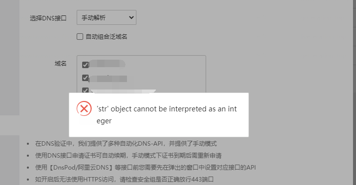 QQ图片20210313144003.png