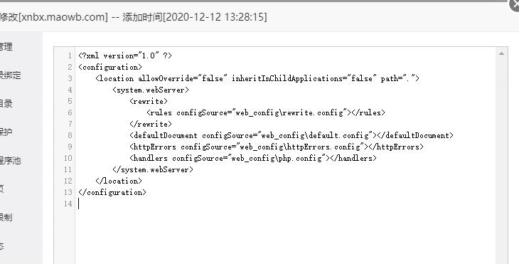 360截图-4187812.jpg