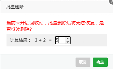 QQ截图20210313212359.png