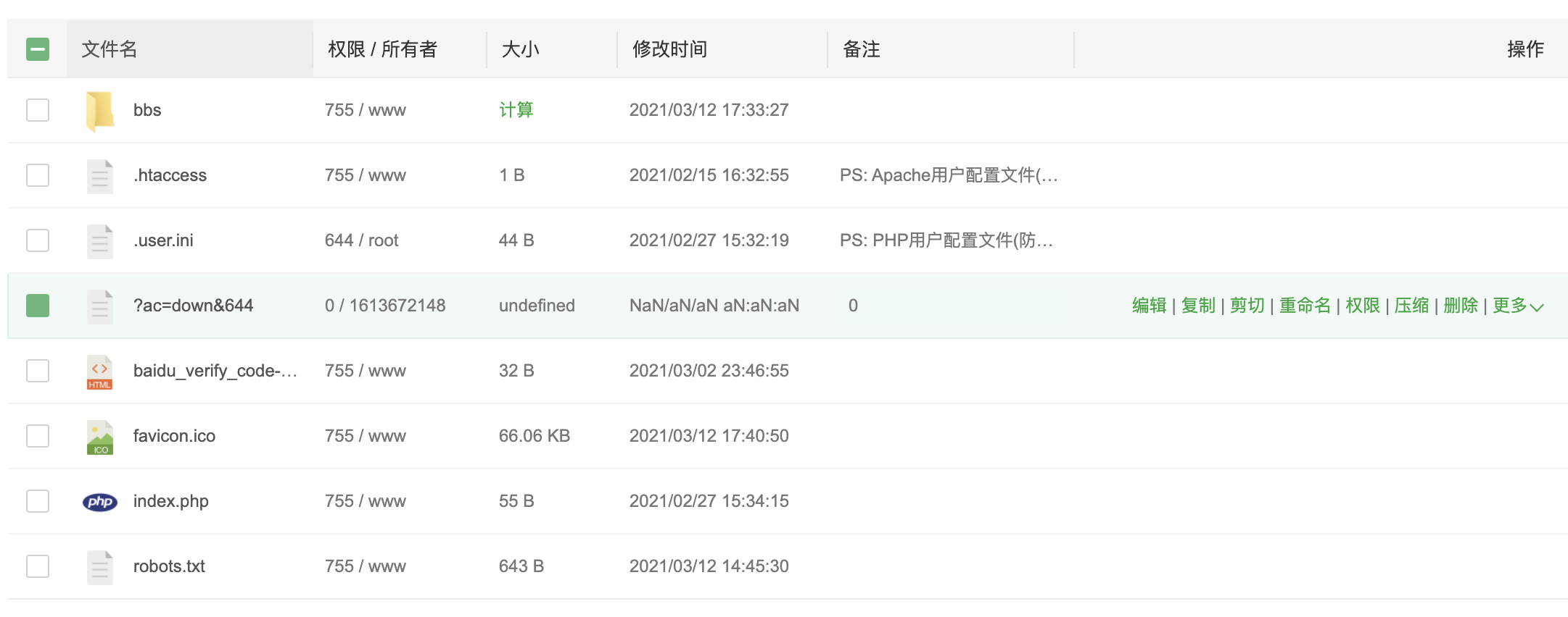 WX20210314-134309@2x.png