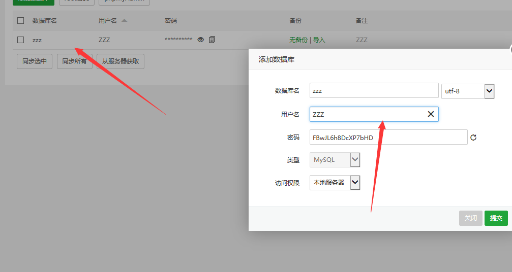 QQ截图20210314153704.png