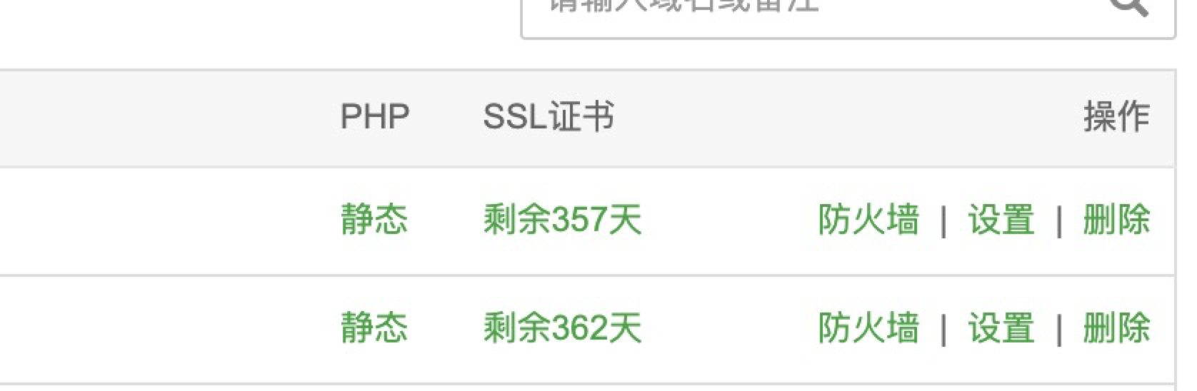 WeChat6c2c2cc7e718ab391a9a6a46936e4f28.png