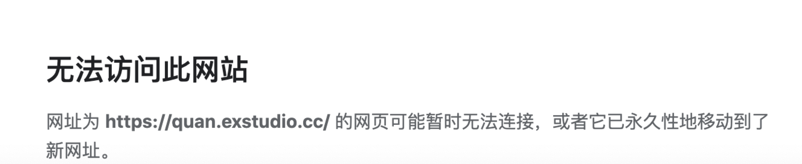 WeChatc97ad30284fcd577f673846003a22261.png