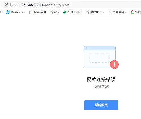 sc_20210315090338.png
