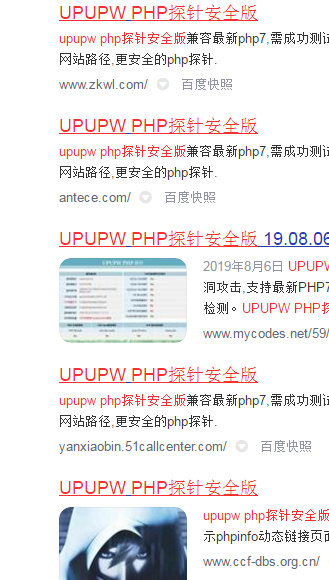 QQ截图20210315132737.png