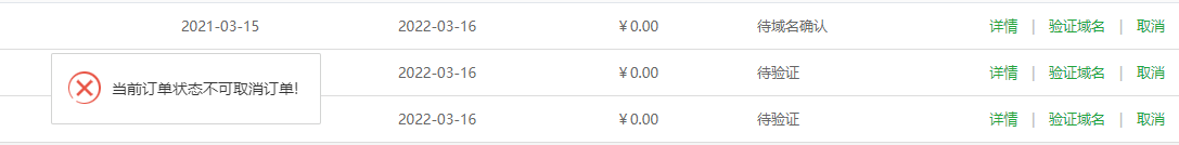 下载.png