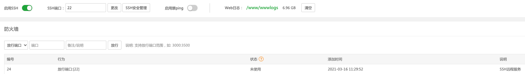 WX20210316-114405.png