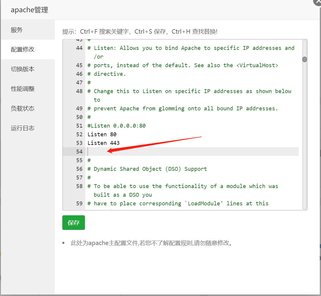 微信图片_20210316121419.png