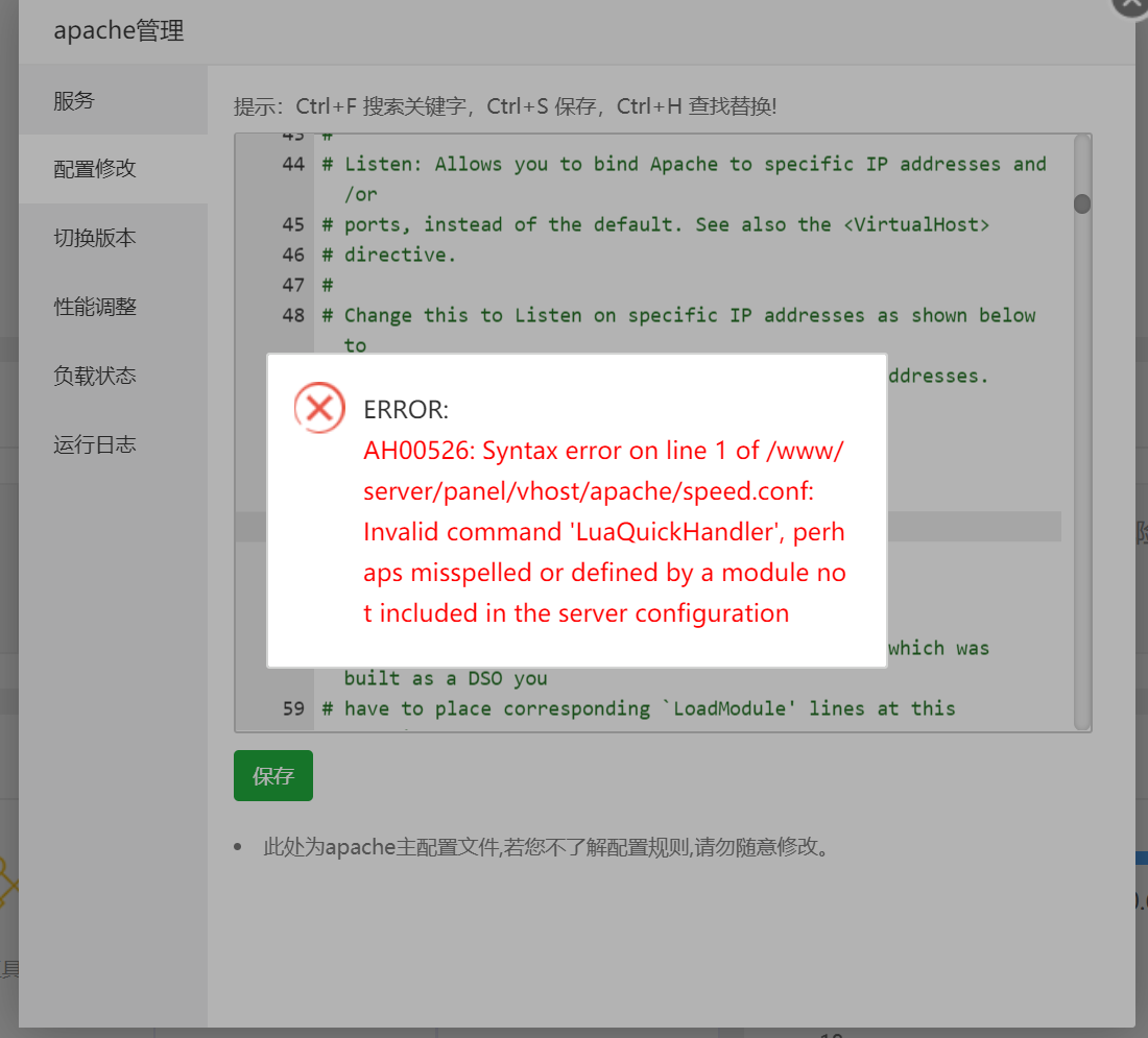 微信图片_20210316121423.png