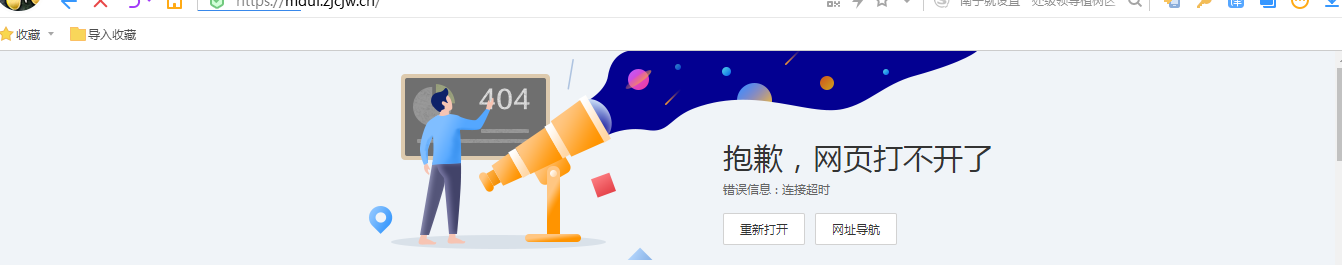 QQ截图20210316154200.png