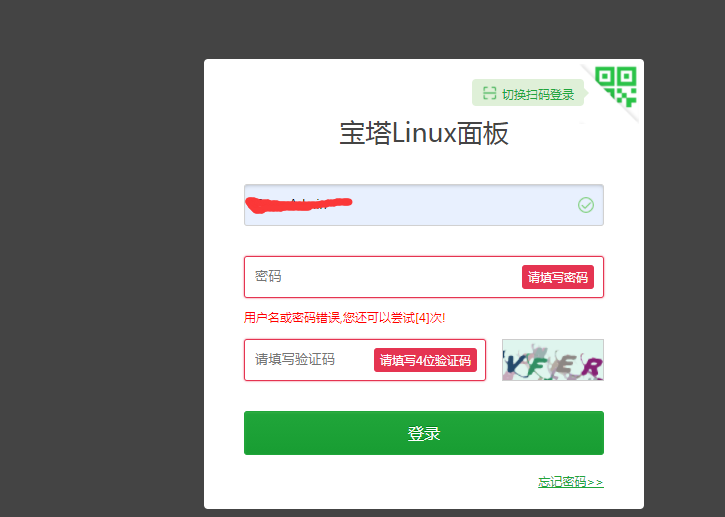 QQ截图20210316161056.png