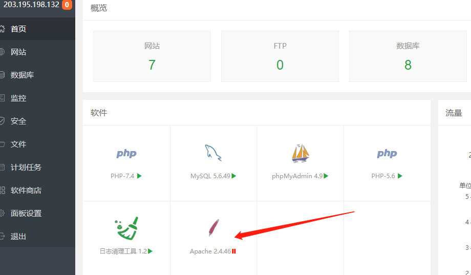 微信截图_20210316170324.png