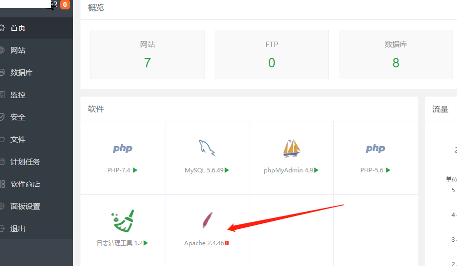 微信截图_20210316170324.png