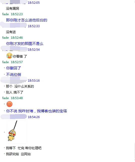 QQ图片20210316185524.png