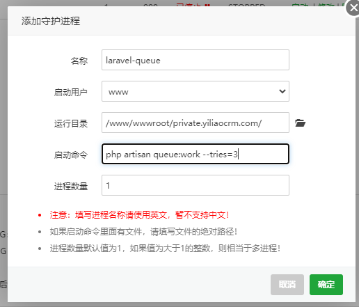 下载.png