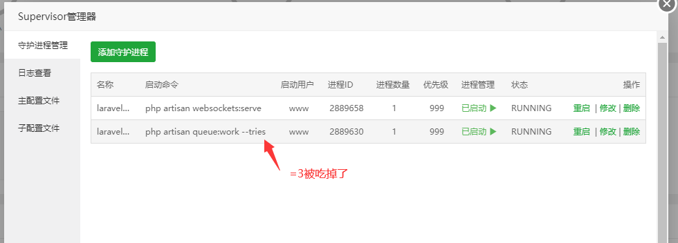 下载 (1).png