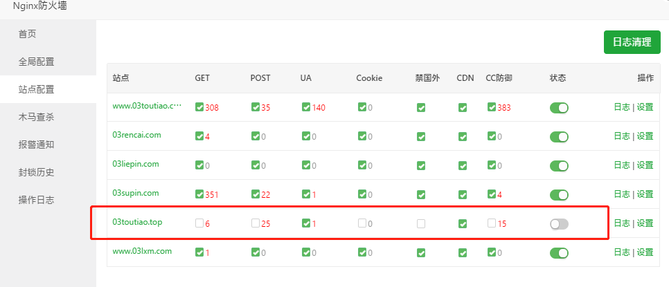 微信图片_20210317011507.png