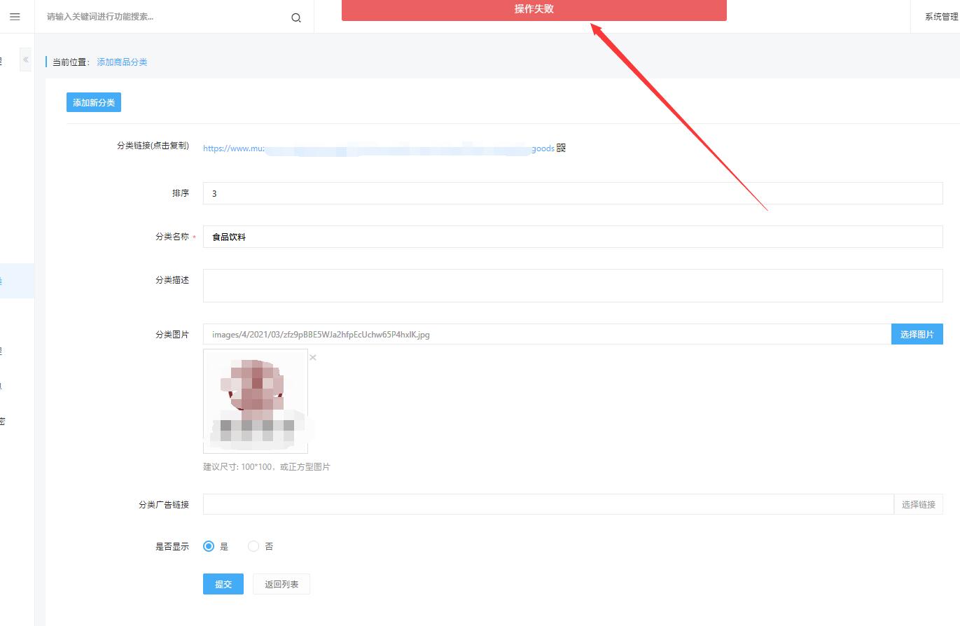 QQ截图20210317011630.jpg