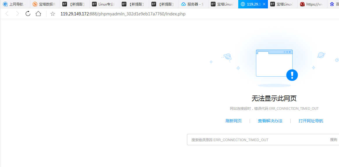 微信截图_20210317151848.png