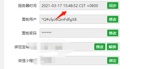 1615967341(1).png