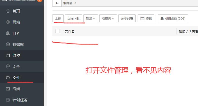 QQ截图20210317172447.jpg